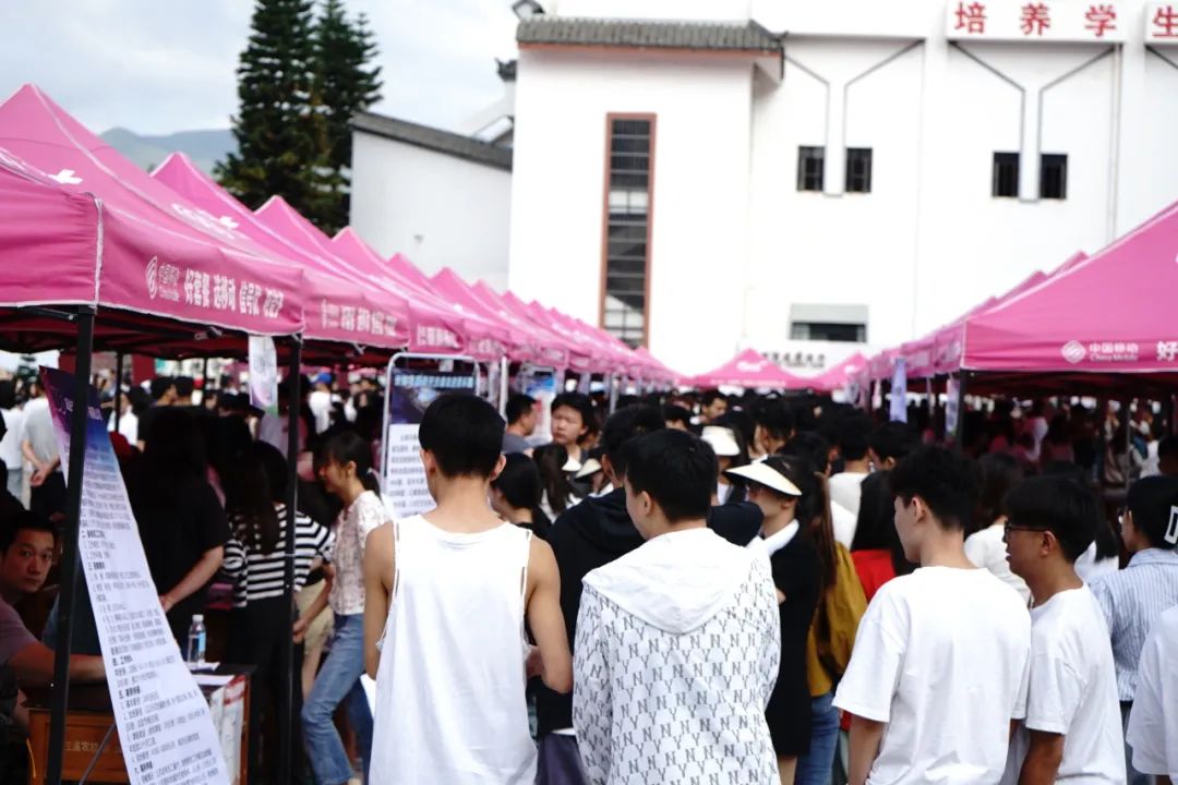 微信图片_20230628202605.jpg
