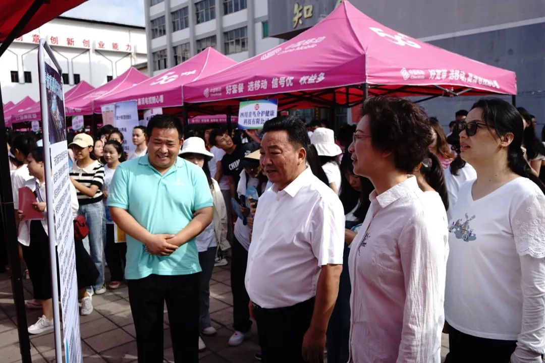 微信图片_20230628202542.jpg