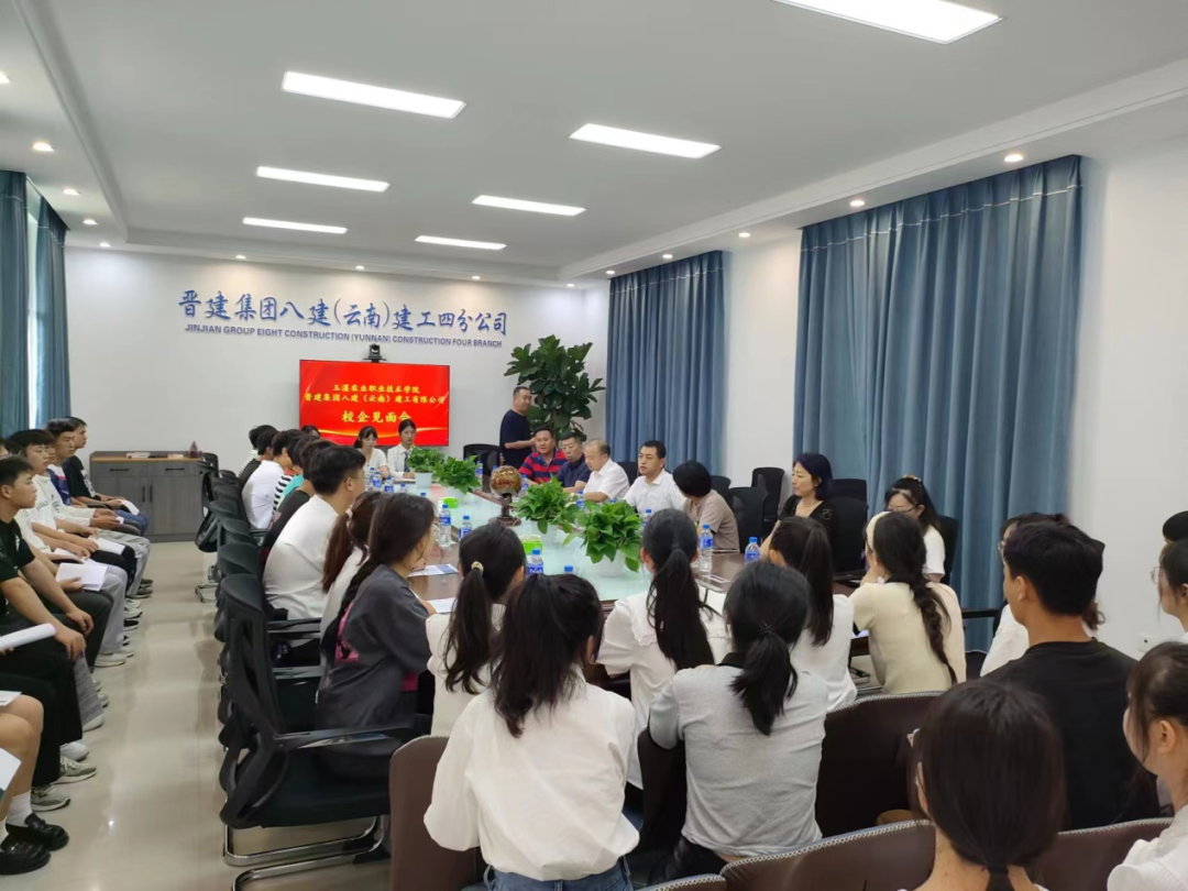 微信图片_20230628202130.png