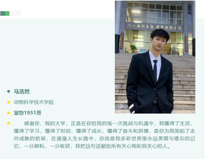 微信截图_20230702115848.png