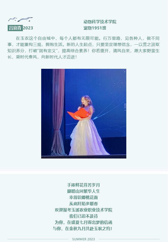 微信截图_20230702120030.png