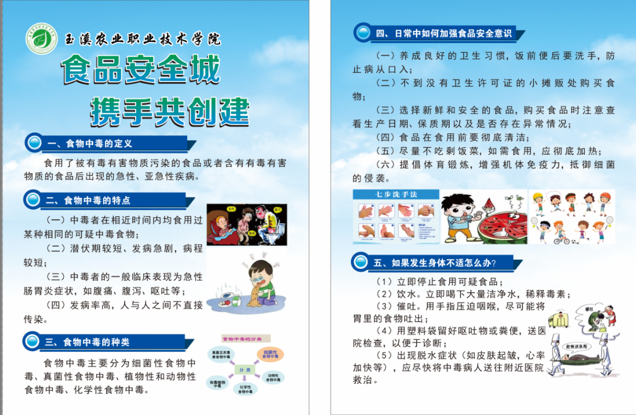 1991425ce96c5e75434de362d1f5a16b.png