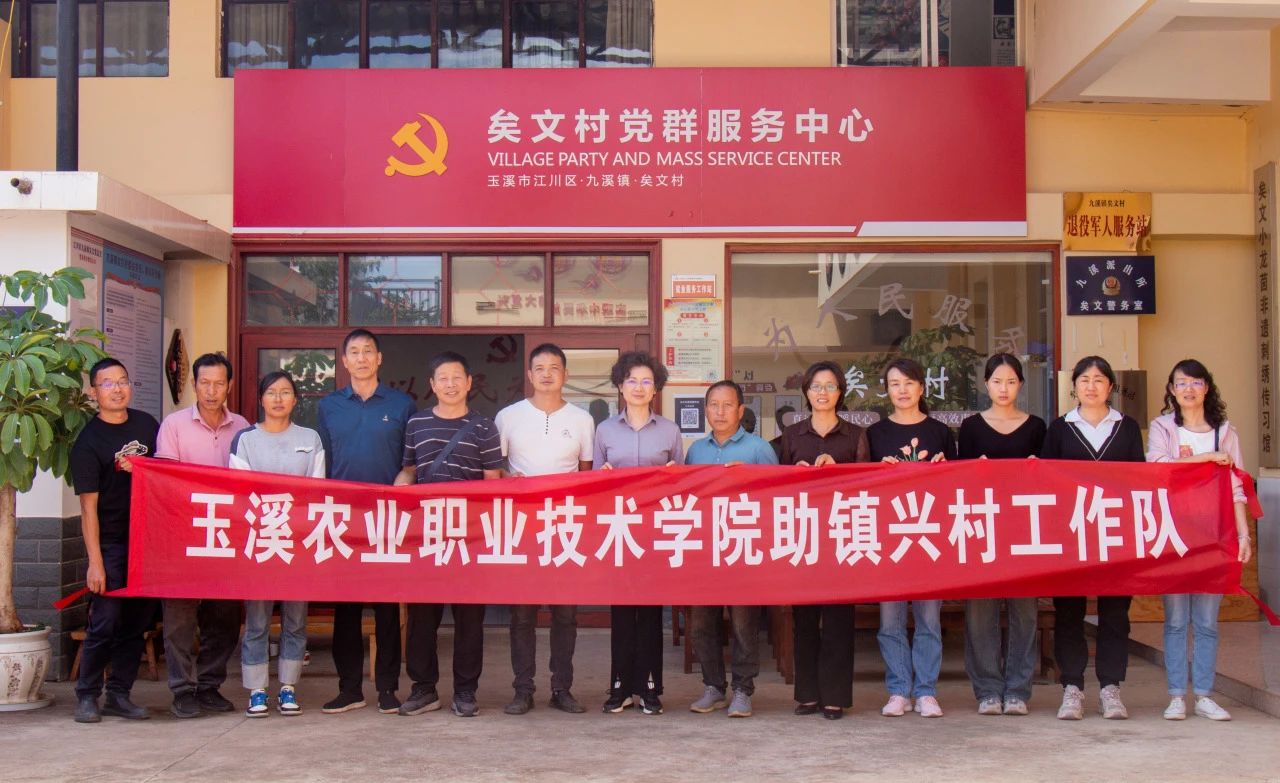 微信图片_20230915194251_1.jpg