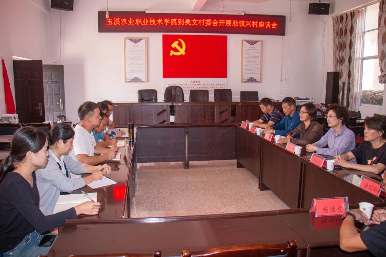 微信图片_20230915194253_1.jpg