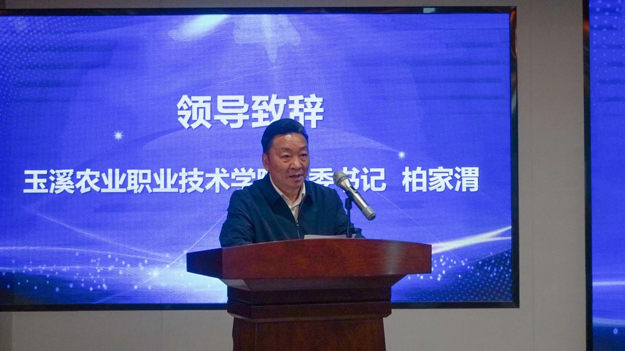 微信图片_20250416223655.jpg
