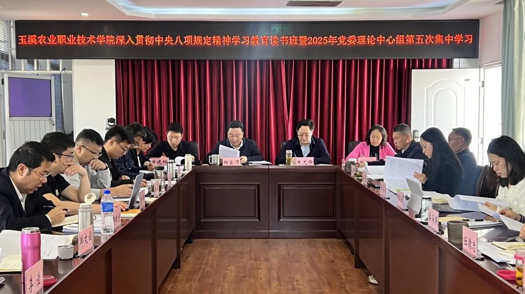微信图片_20250414203430.jpg 微信图片_20250414203430.jpg