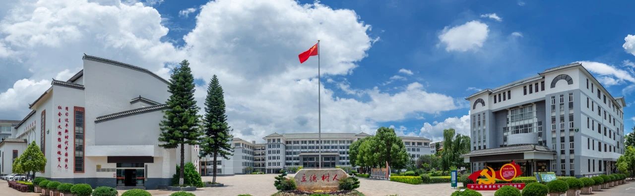 微信图片_20250617182749.jpg