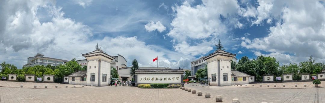 微信图片_20250617182724.jpg